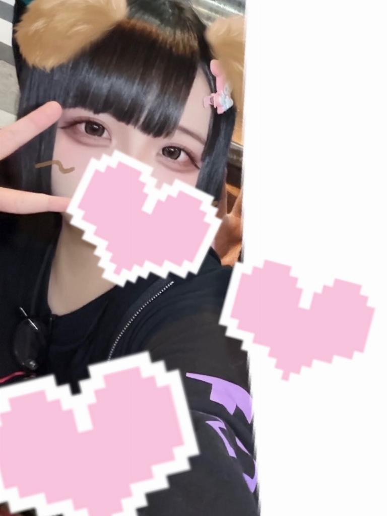 姫宮　いと