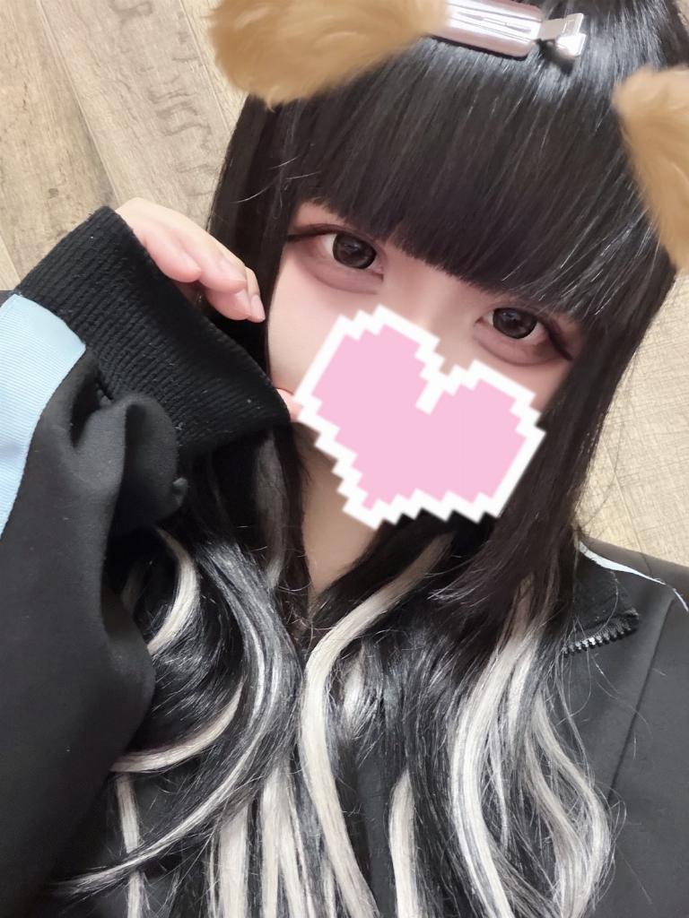 姫宮　いと