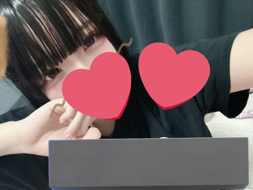 姫宮　いと