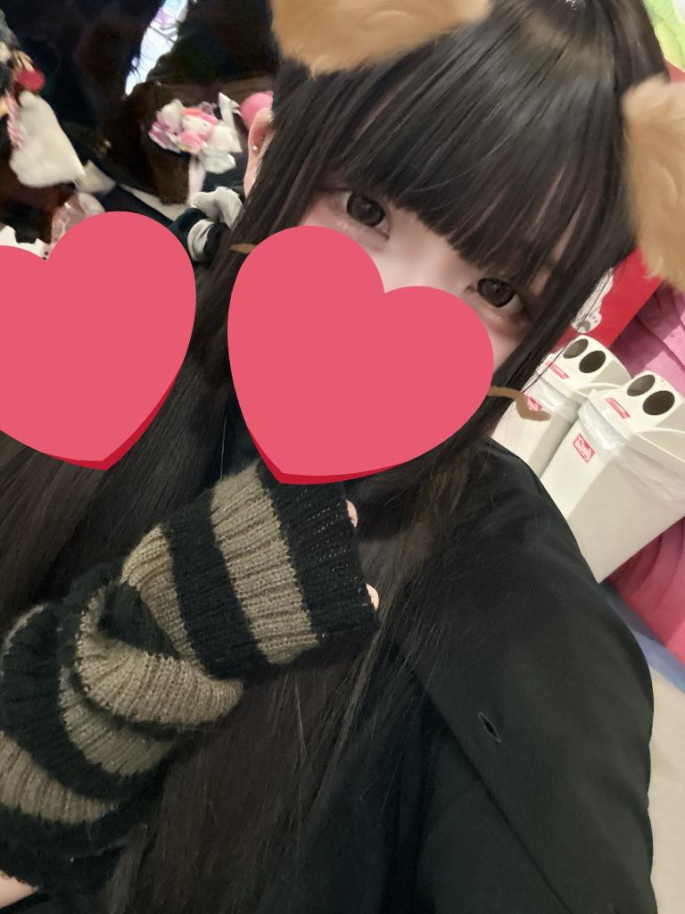 姫宮　いと