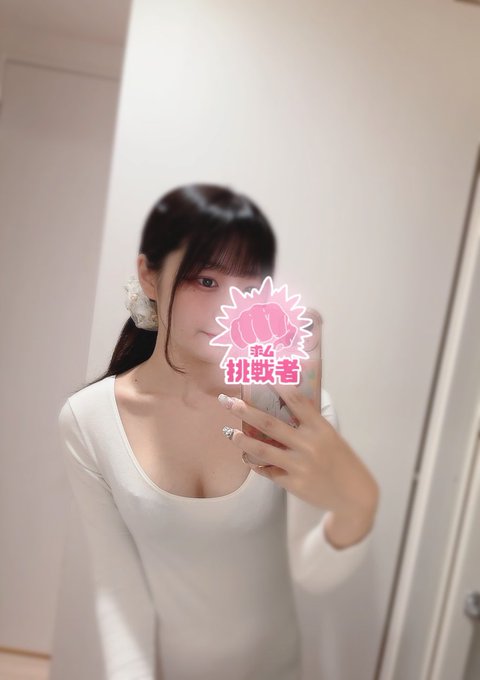 小鳥遊　せいら