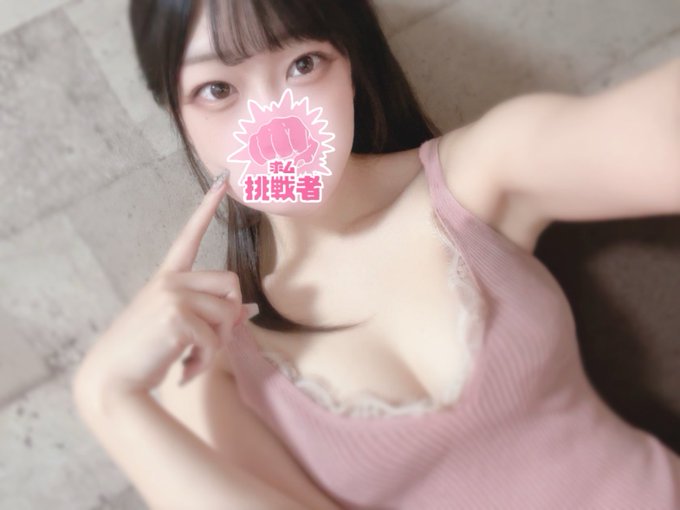 小鳥遊　せいら