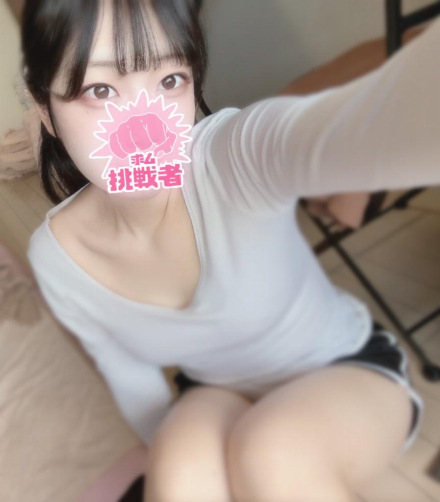 小鳥遊　せいら