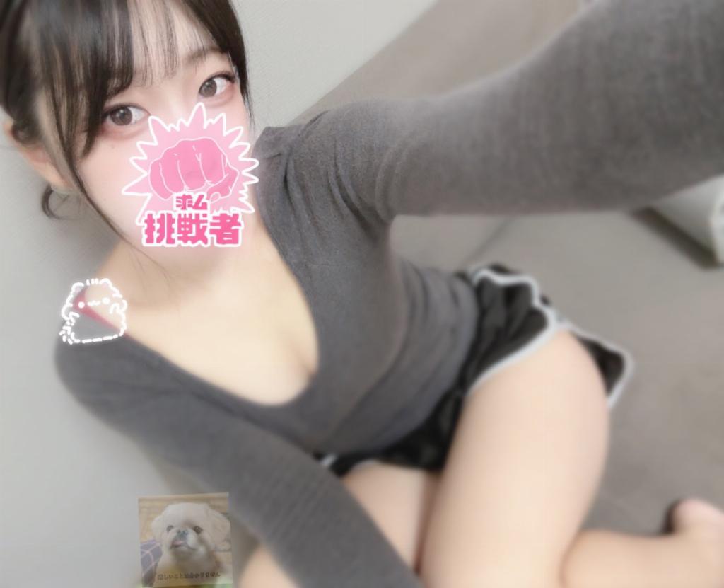 小鳥遊　せいら