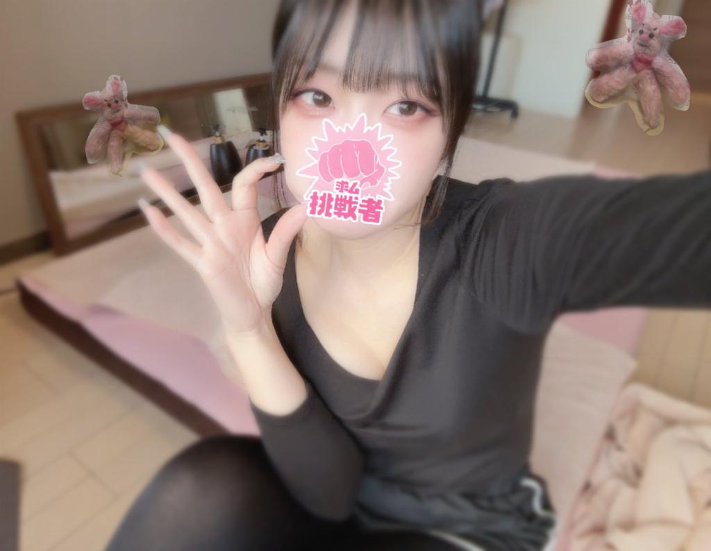 小鳥遊　せいら