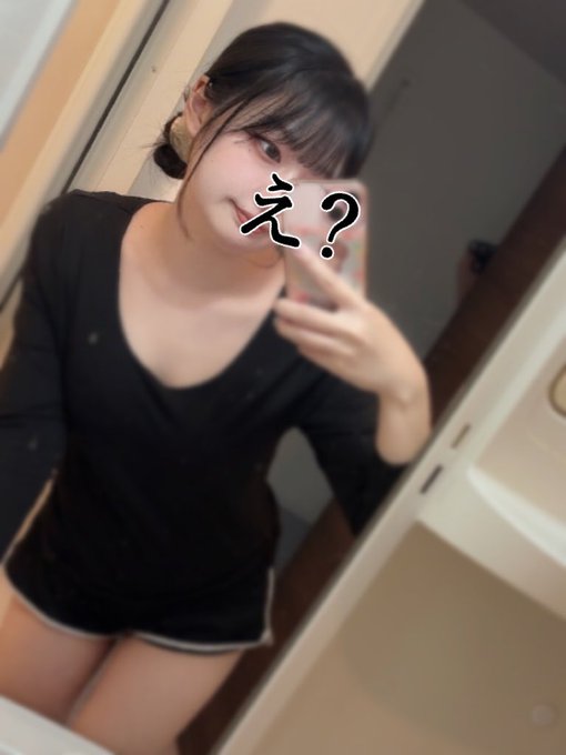 小鳥遊　せいら