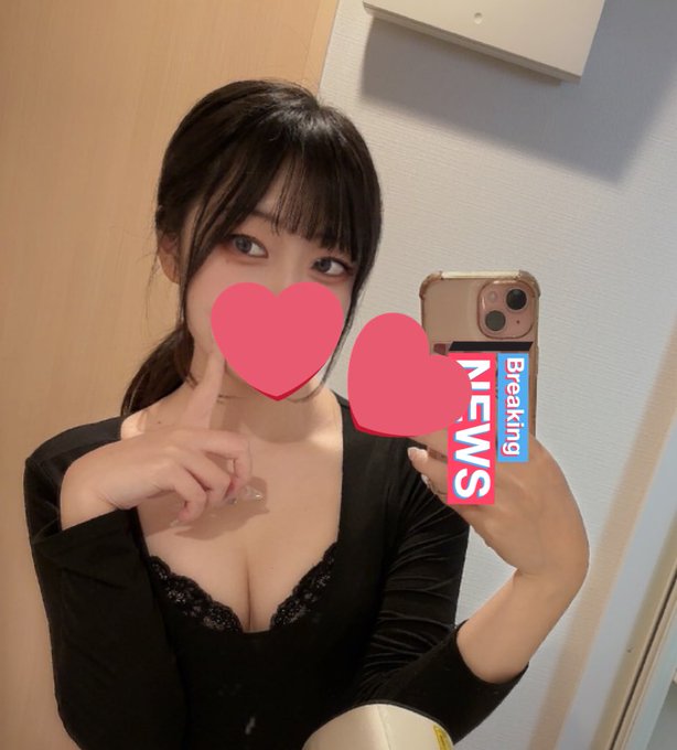 小鳥遊　せいら