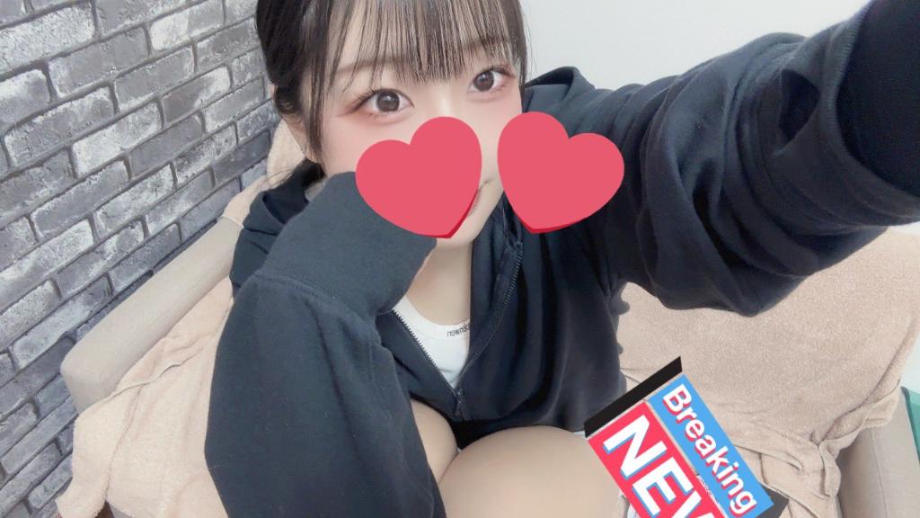 小鳥遊　せいら