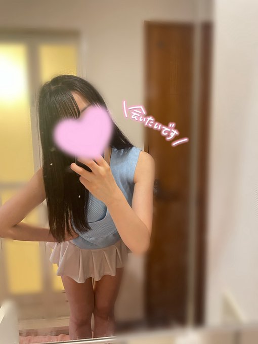 大崎　りん