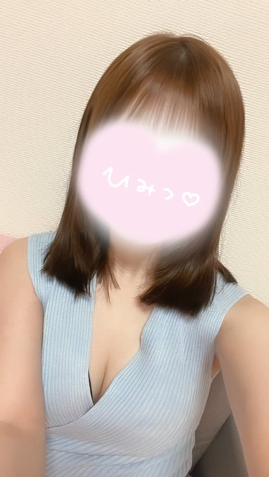 田中　かな