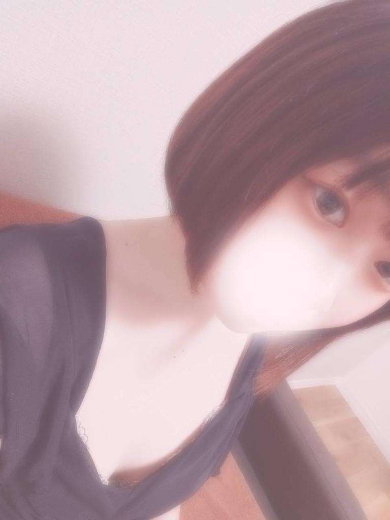 三葉　せいは